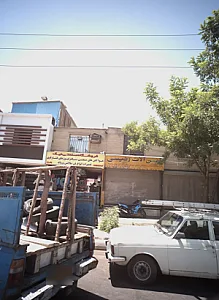 آهن آلات رئیسی