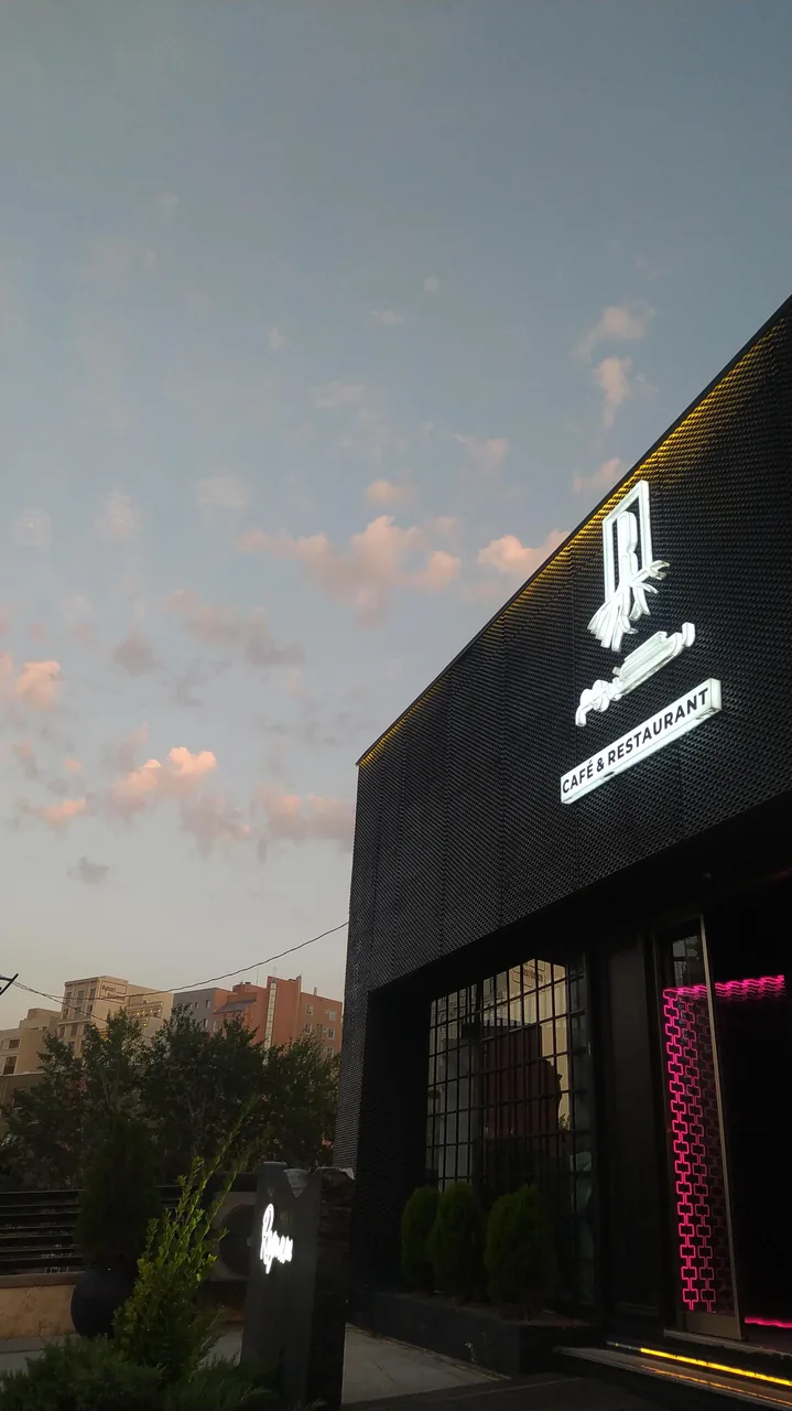 کافه رستوران رگنوم - تصویر 3