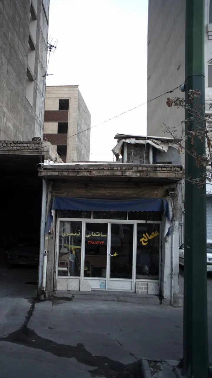 مصالح ساختمانی قمصری - تصویر 2