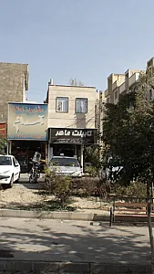 کابینت ماهر