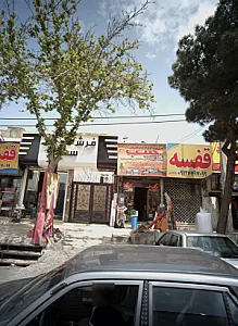 فروشگاه رنگ و ابزار آلات حبیب