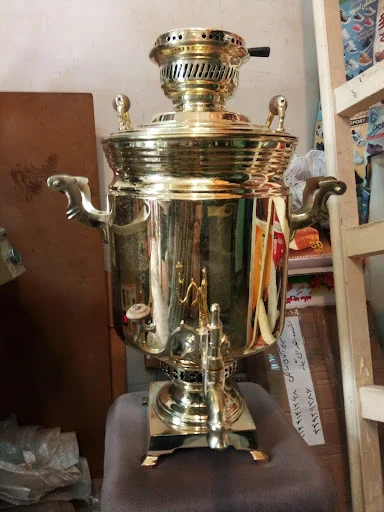 آبکاری و تعمیرات سماور حاج حسین