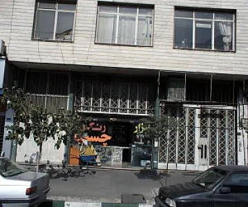 چسب رنگ و ابزار