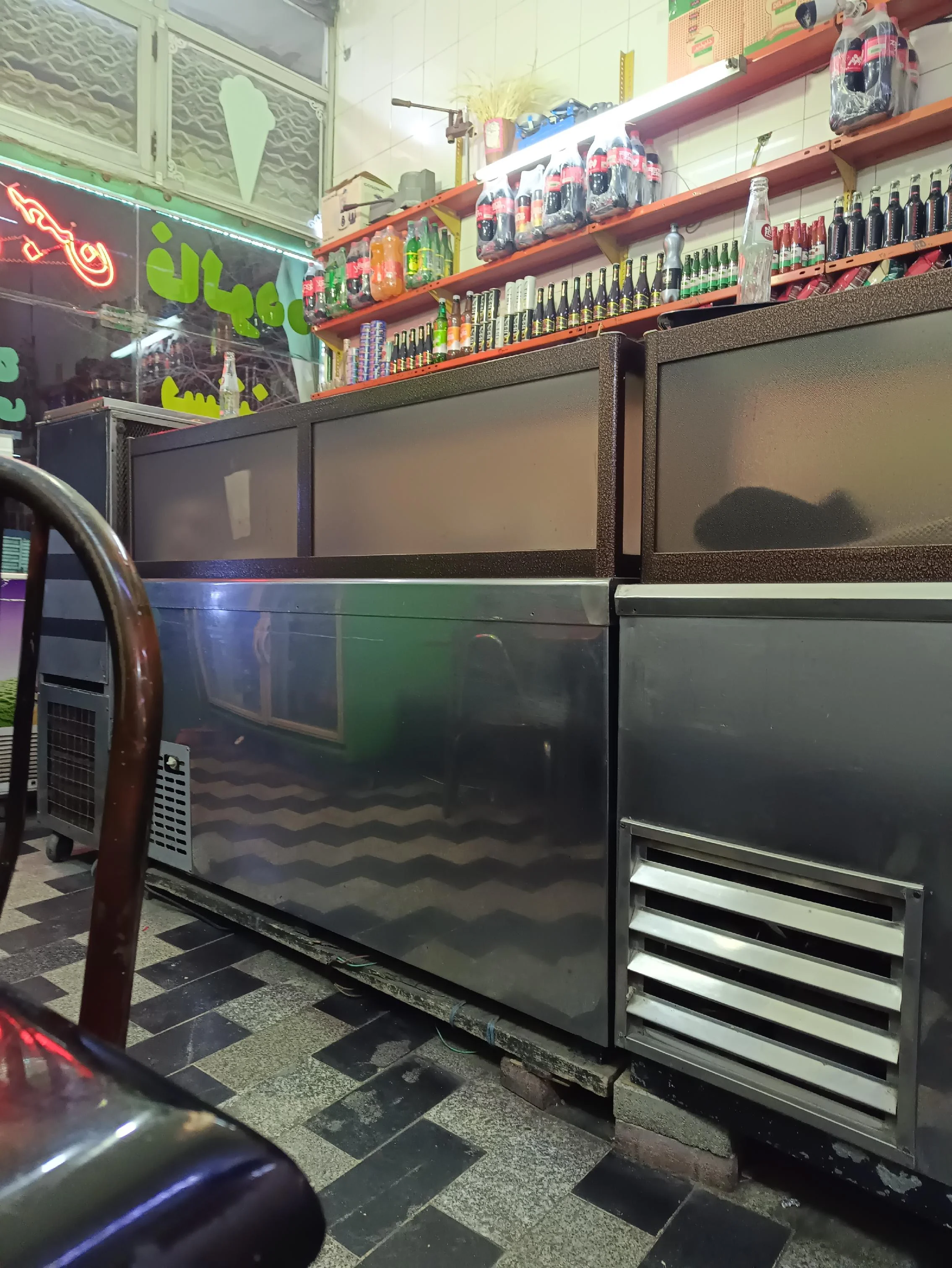 ساندویچ بهمن