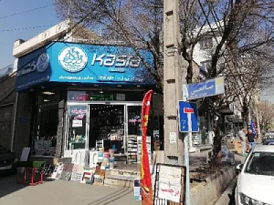 نمایندگی شیرآلات کسری