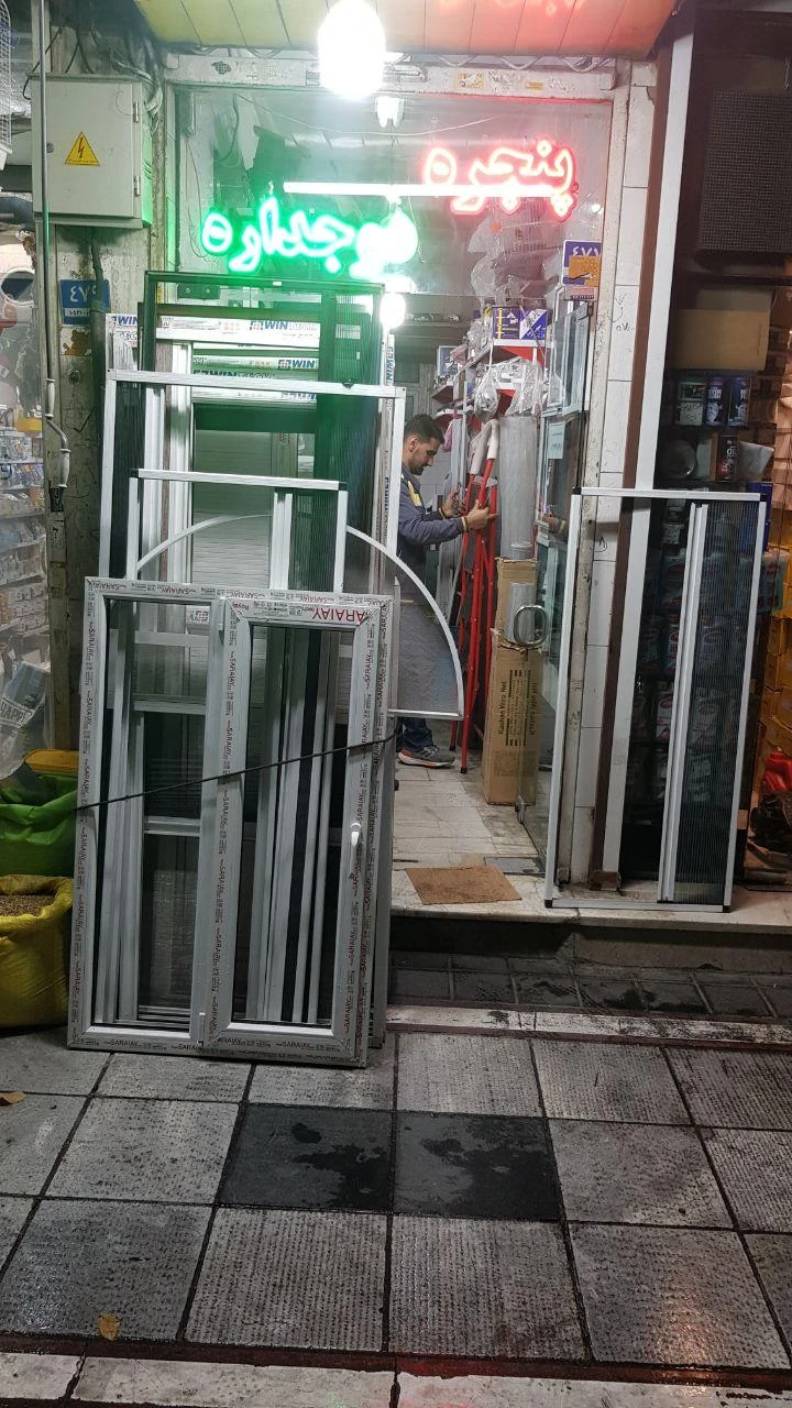 آلومینیوم و upvc و توری - تصویر 3