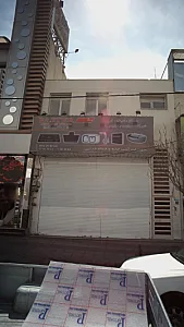 تجهیزات آشپزخانه و حمام فدایی
