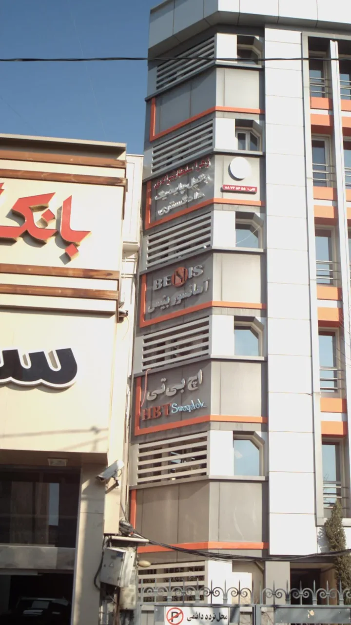 آسانسور بنیس