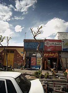 بالابرجک بتونیر