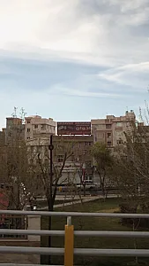 کابینت مهدی