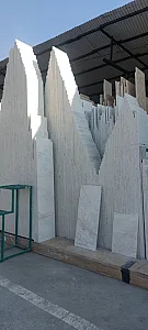 صنایع سنگ بینالود