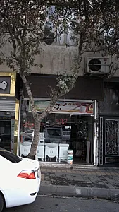 کاشی سرامیک ونوس