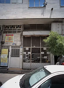 کابینت سازی