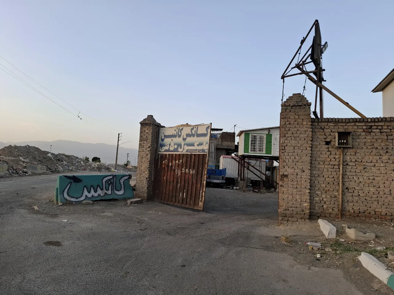 خرید چوب فیض آبادی - تصویر 2