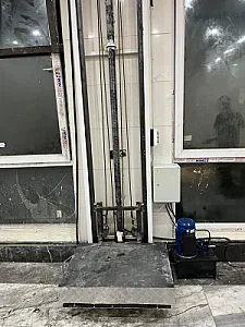 آسانسور و بالابر کهربا