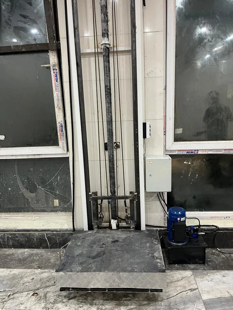 آسانسور و بالابر کهربا