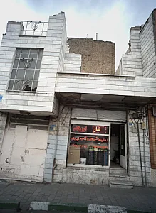 نمایندگی ایزوگام دلیجان