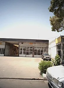 صنایع سنگ