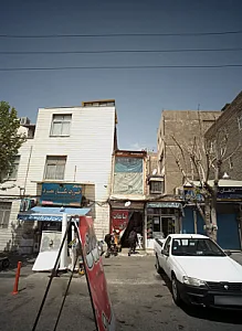 کیارنگ