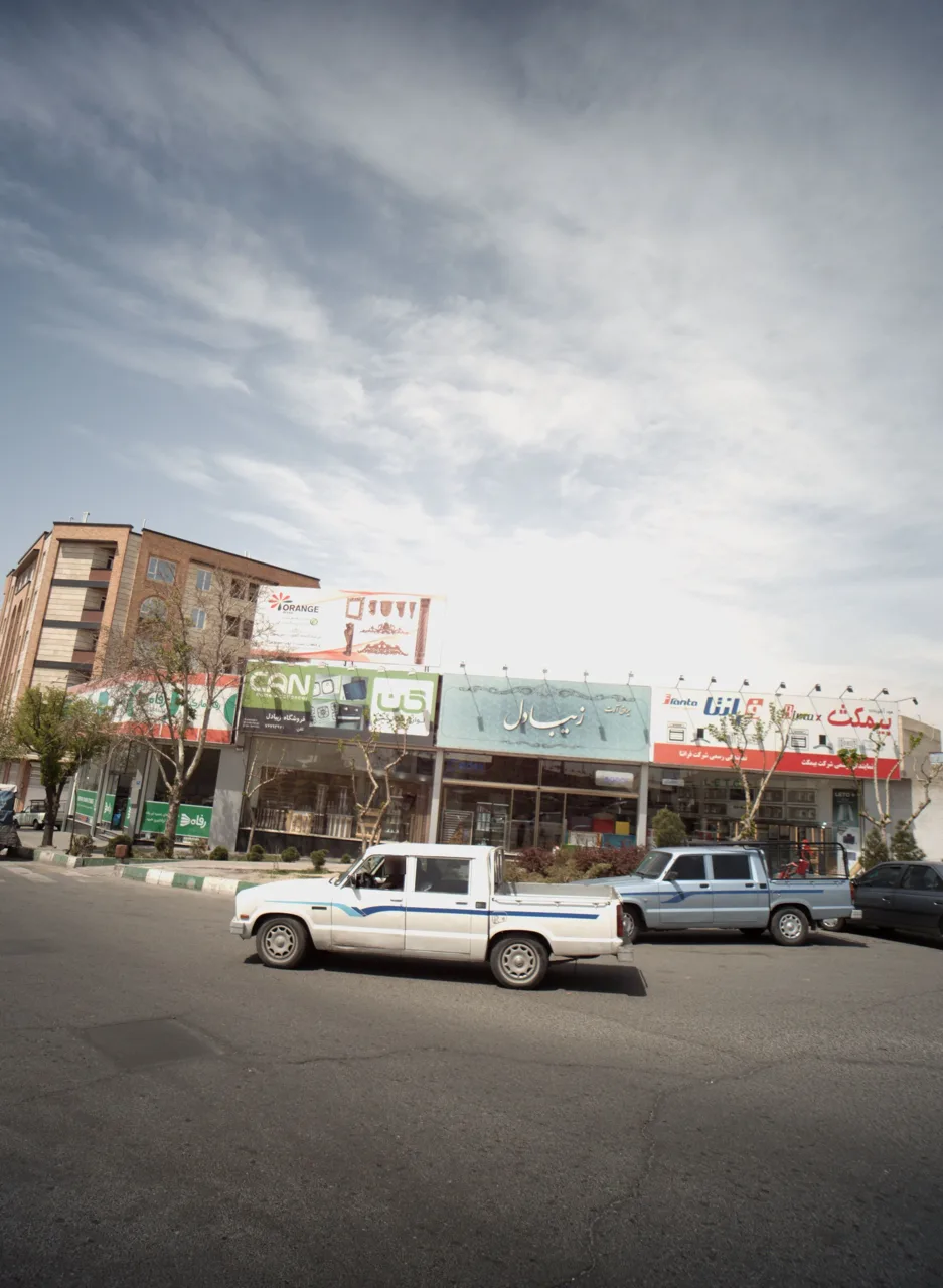 فروشگاه تجهیزات آشپزخانه