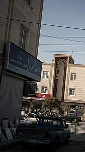 فروشگاه مریم
