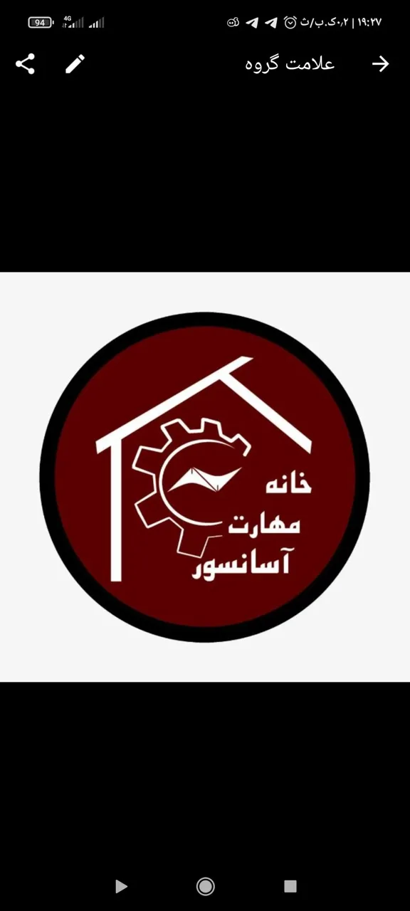خانه مهارت آسانسور و پله برقی