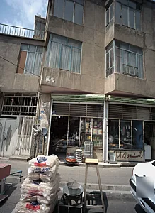 رنگ و ابزار اکبری