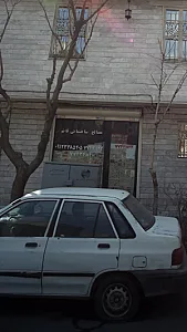 مصالح ساختمانی قائم