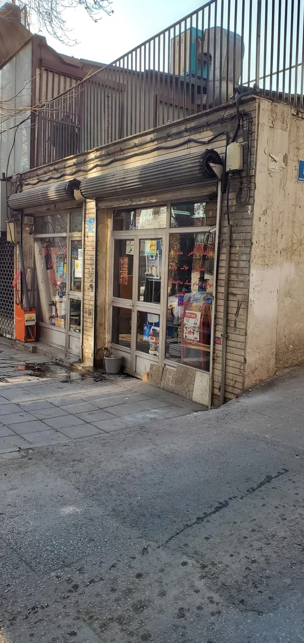 فروشگاه مصالح ساختمانی - تصویر 2