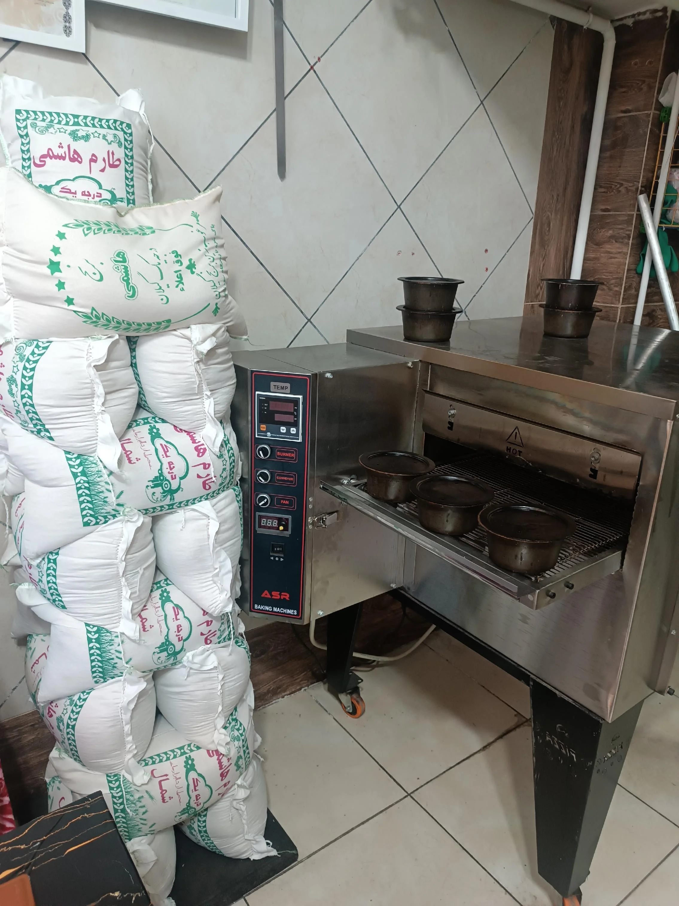 تله رستوران شف