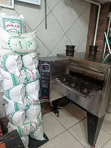 تله رستوران شف