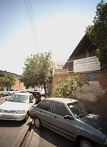 گروه صنعتی سایش فن آوران