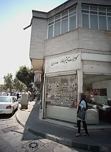کابینت مدرن
