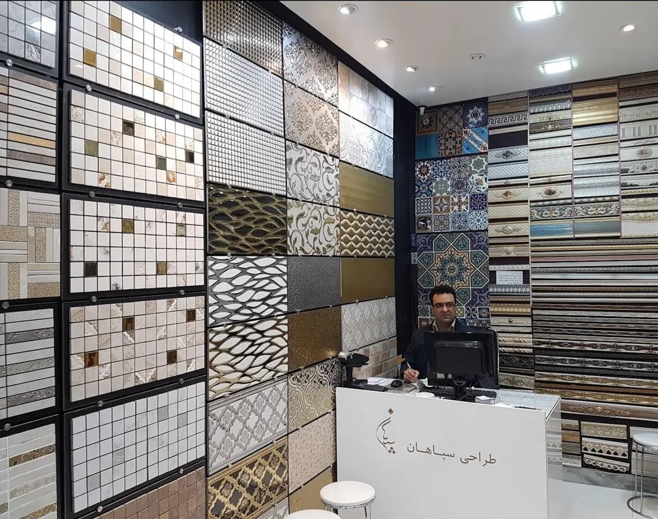 طراحی سپاهان تهران کاشی و سرامیک - تصویر 2