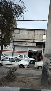 مسگری حاتم مهری