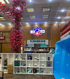 فروشگاه اینترنتی تاسیسات بانک