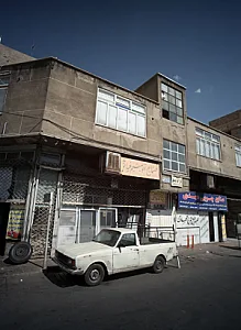 صنایع آلومینیم غیاثوند