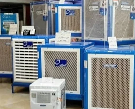 فروشگاه انرژی - خرید و فروشگاه در تبریز