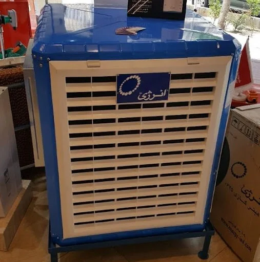 فروشگاه انرژی - خرید و فروشگاه در تبریز