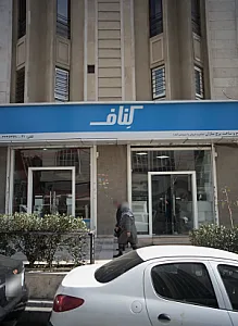 گروه طرح و ساخت برج سازان