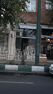 فروشگاه سنگ بری