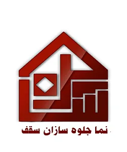 جلوه سازان