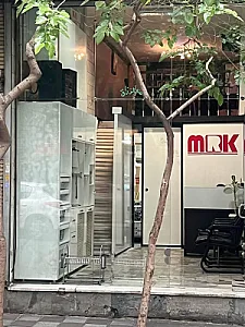 کابینت MRK