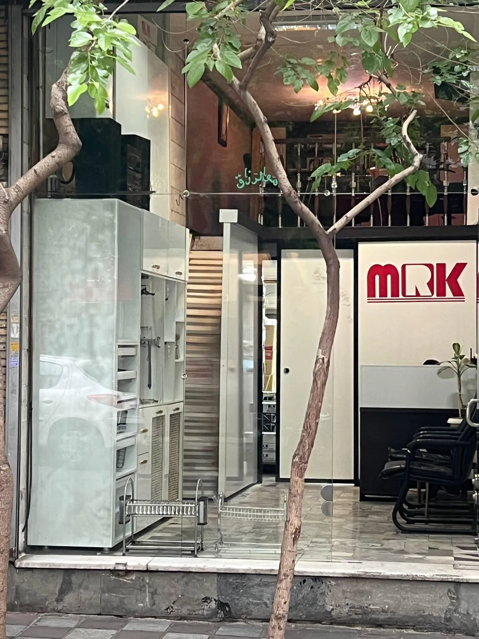 کابینت MRK