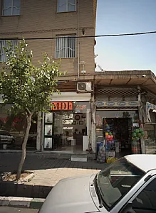 کابینت