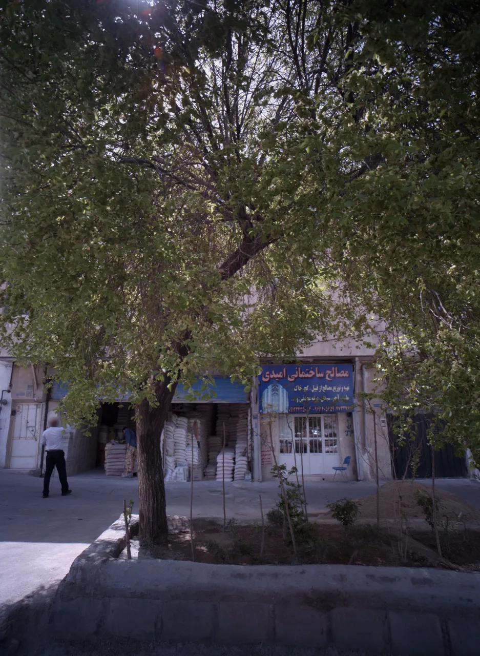مصالح ساختمانی امیدی