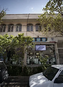 فروشگاه سنی